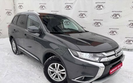 Mitsubishi Outlander III рестайлинг 3, 2015 год, 1 399 000 рублей, 1 фотография