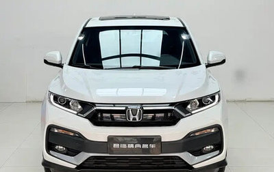 Honda Vezel, 2021 год, 1 160 000 рублей, 1 фотография