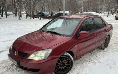 Mitsubishi Lancer IX, 2006 год, 329 000 рублей, 1 фотография