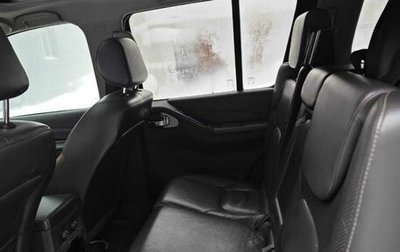 Nissan Pathfinder, 2011 год, 1 700 000 рублей, 1 фотография