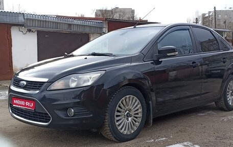 Ford Focus II рестайлинг, 2008 год, 520 000 рублей, 1 фотография
