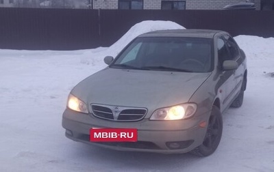 Nissan Maxima VIII, 2000 год, 267 000 рублей, 1 фотография