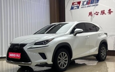Lexus NX I, 2021 год, 3 090 000 рублей, 1 фотография