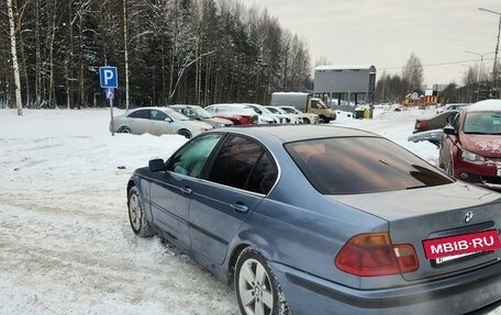 BMW 3 серия, 1998 год, 400 000 рублей, 6 фотография