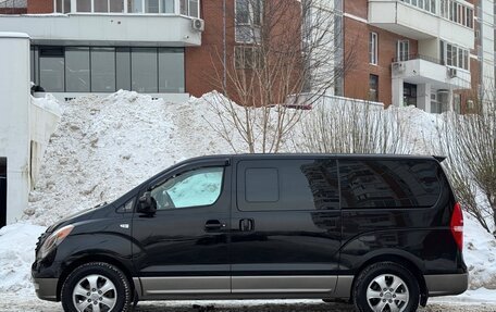 Hyundai Grand Starex Grand Starex I рестайлинг 2, 2014 год, 2 350 000 рублей, 4 фотография