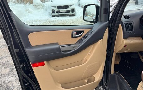 Hyundai Grand Starex Grand Starex I рестайлинг 2, 2014 год, 2 350 000 рублей, 10 фотография