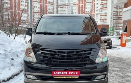 Hyundai Grand Starex Grand Starex I рестайлинг 2, 2014 год, 2 350 000 рублей, 2 фотография