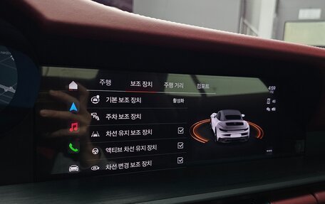 Porsche 911, 2023 год, 10 фотография