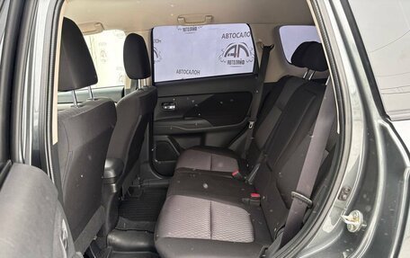 Mitsubishi Outlander III рестайлинг 3, 2015 год, 1 399 000 рублей, 11 фотография