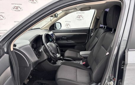 Mitsubishi Outlander III рестайлинг 3, 2015 год, 1 399 000 рублей, 10 фотография