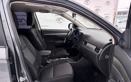 Mitsubishi Outlander III рестайлинг 3, 2015 год, 1 399 000 рублей, 13 фотография
