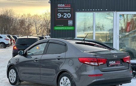 KIA Rio III рестайлинг, 2015 год, 1 129 000 рублей, 4 фотография