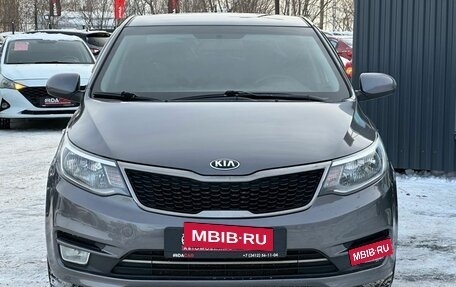 KIA Rio III рестайлинг, 2015 год, 1 129 000 рублей, 2 фотография