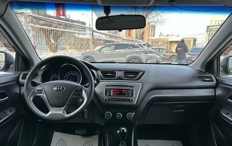 KIA Rio III рестайлинг, 2015 год, 1 129 000 рублей, 11 фотография