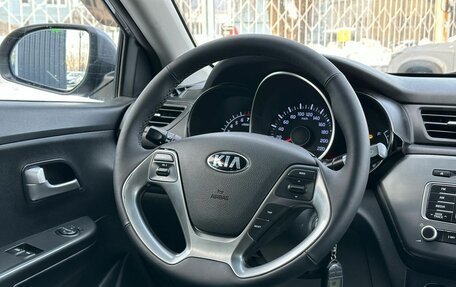 KIA Rio III рестайлинг, 2015 год, 1 129 000 рублей, 10 фотография