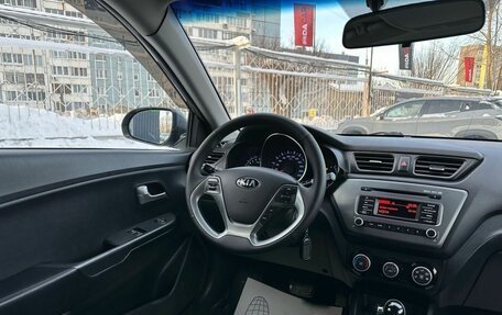 KIA Rio III рестайлинг, 2015 год, 1 129 000 рублей, 9 фотография