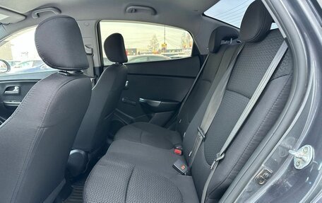 KIA Rio III рестайлинг, 2015 год, 1 129 000 рублей, 25 фотография