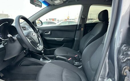 KIA Rio III рестайлинг, 2015 год, 1 129 000 рублей, 24 фотография