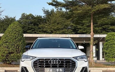 Audi Q3, 2023 год, 2 260 007 рублей, 2 фотография