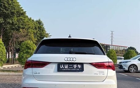 Audi Q3, 2023 год, 2 260 007 рублей, 5 фотография