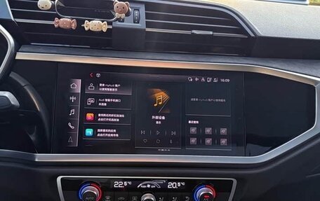 Audi Q3, 2023 год, 2 260 007 рублей, 12 фотография