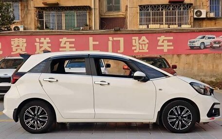 Honda Fit, 2022 год, 1 032 004 рублей, 5 фотография