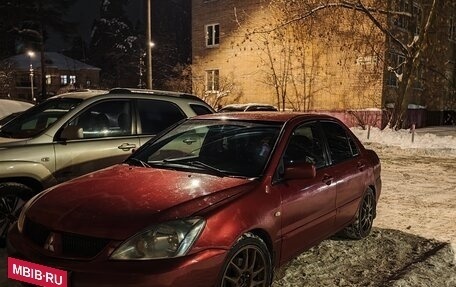 Mitsubishi Lancer IX, 2006 год, 329 000 рублей, 7 фотография