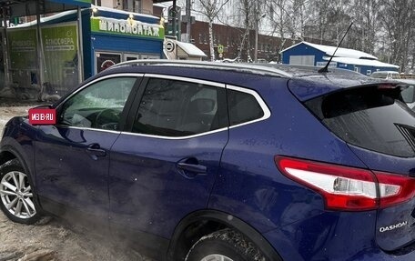 Nissan Qashqai, 2016 год, 1 650 000 рублей, 2 фотография