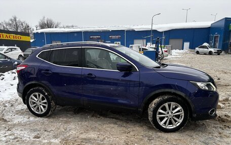 Nissan Qashqai, 2016 год, 1 650 000 рублей, 6 фотография