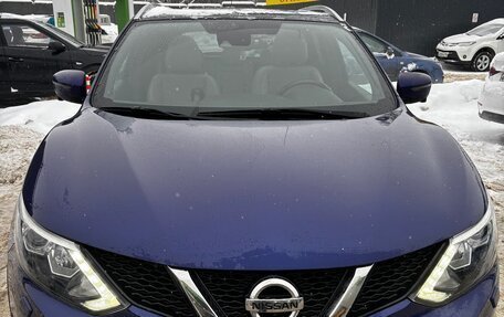 Nissan Qashqai, 2016 год, 1 650 000 рублей, 7 фотография