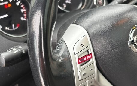 Nissan Qashqai, 2016 год, 1 650 000 рублей, 9 фотография