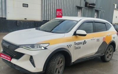 Haval F7 I, 2023 год, 1 065 000 рублей, 1 фотография