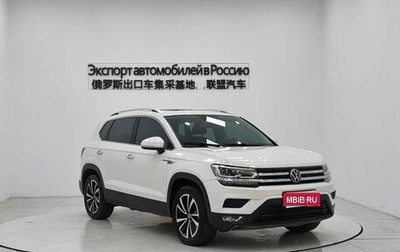 Volkswagen Tharu, 2022 год, 2 016 153 рублей, 1 фотография