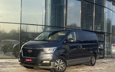 Hyundai H-1 II рестайлинг, 2021 год, 3 343 000 рублей, 1 фотография
