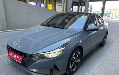 Hyundai Elantra, 2022 год, 1 390 004 рублей, 1 фотография