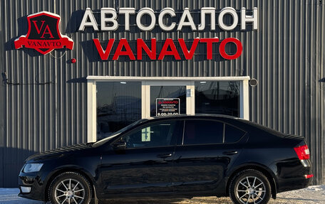 Skoda Octavia, 2014 год, 1 020 000 рублей, 5 фотография