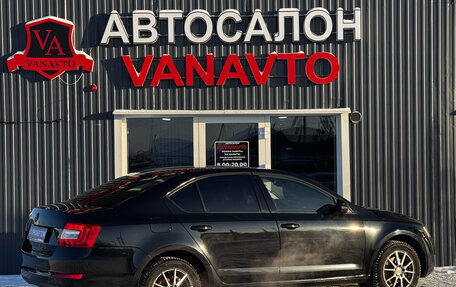 Skoda Octavia, 2014 год, 1 020 000 рублей, 8 фотография