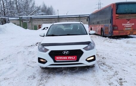 Hyundai Solaris II рестайлинг, 2018 год, 1 150 000 рублей, 1 фотография