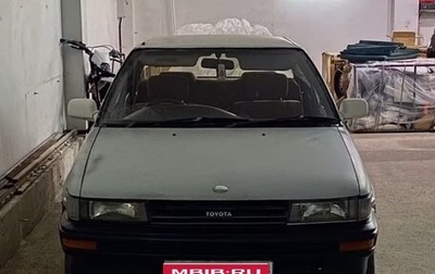 Toyota Sprinter VI (E90), 1988 год, 140 000 рублей, 1 фотография