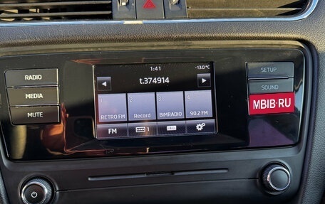 Skoda Octavia, 2014 год, 1 020 000 рублей, 16 фотография