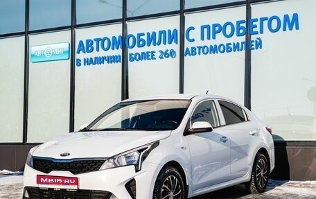 KIA Rio IV, 2020 год, 1 369 000 рублей, 1 фотография