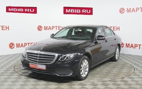 Mercedes-Benz E-Класс, 2016 год, 2 197 000 рублей, 1 фотография