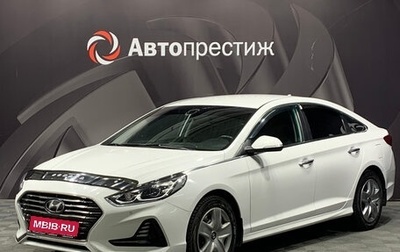 Hyundai Sonata VII, 2017 год, 1 799 000 рублей, 1 фотография