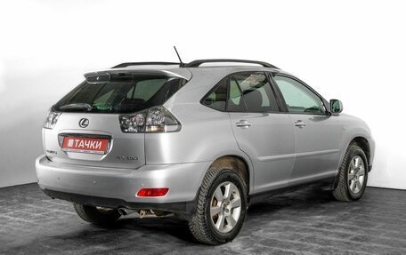 Lexus RX II рестайлинг, 2008 год, 1 900 000 рублей, 3 фотография