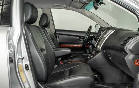 Lexus RX II рестайлинг, 2008 год, 1 900 000 рублей, 5 фотография