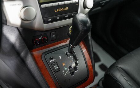 Lexus RX II рестайлинг, 2008 год, 1 900 000 рублей, 12 фотография