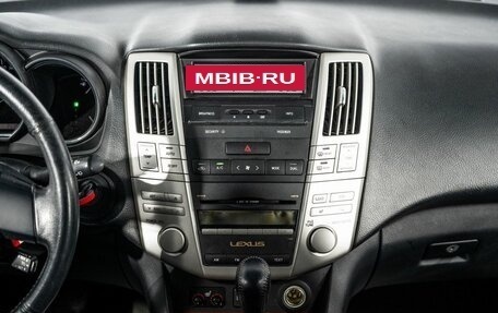 Lexus RX II рестайлинг, 2008 год, 1 900 000 рублей, 11 фотография