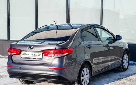 KIA Rio III рестайлинг, 2016 год, 1 069 000 рублей, 5 фотография