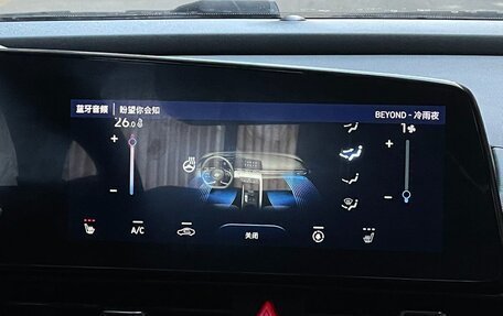 Hyundai Elantra, 2022 год, 1 390 004 рублей, 15 фотография