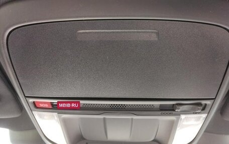 Subaru Forester, 2026 год, 3 770 007 рублей, 18 фотография